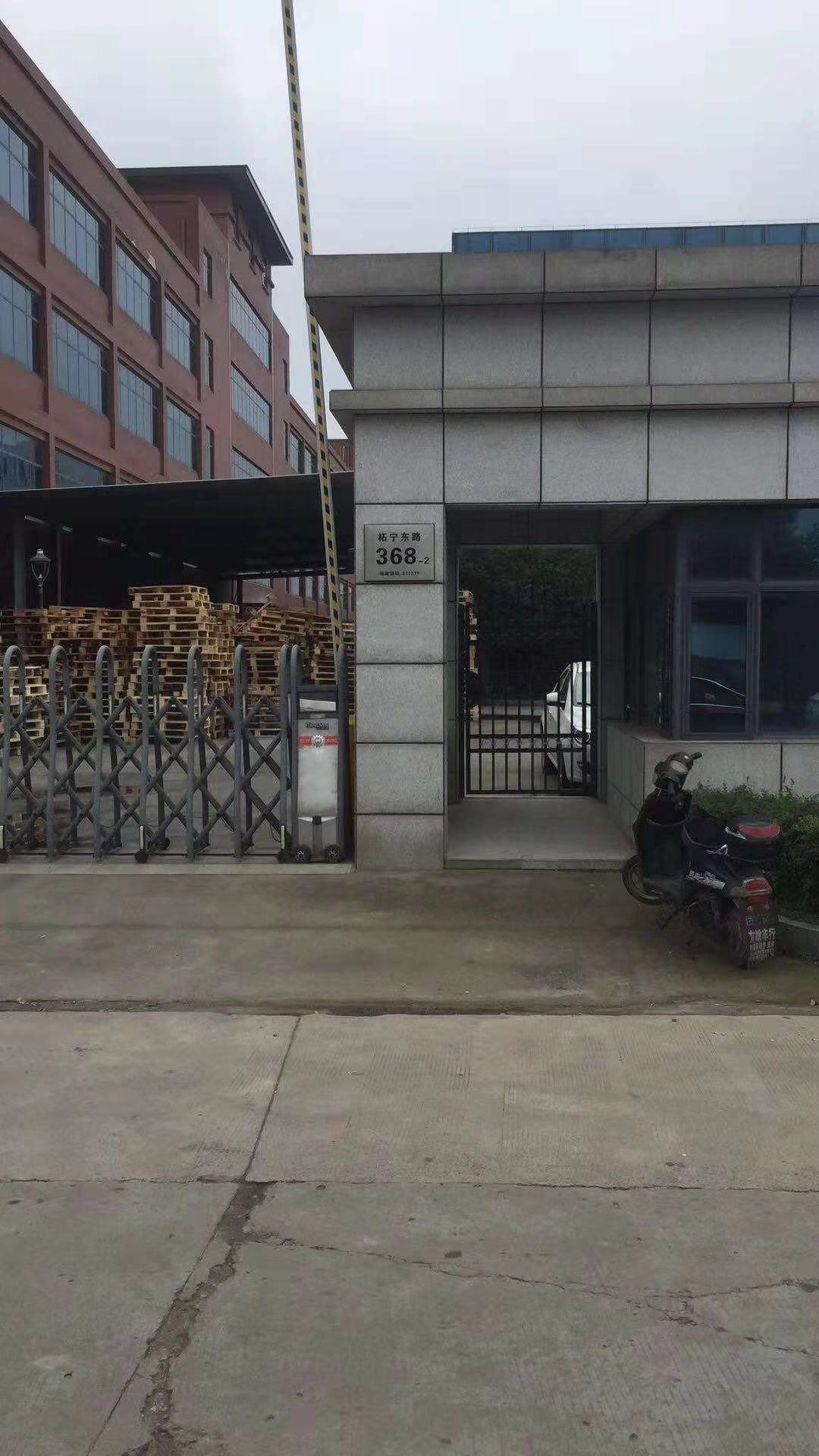 塑料托盤的形成機(jī)理是什么？