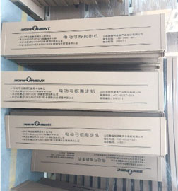 紙箱包裝盒的用紙應(yīng)該選擇哪些？